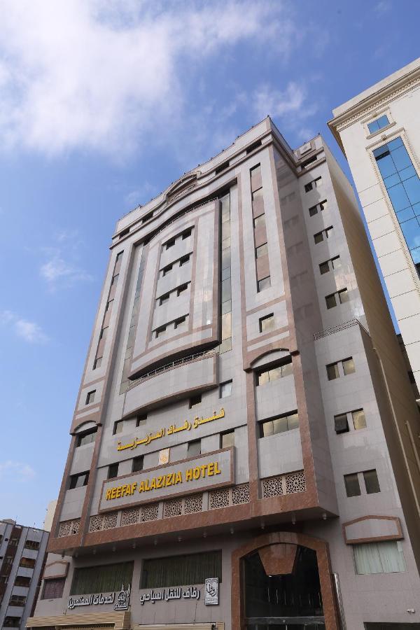 מכה Reefaf Alaziziah Hotel מראה חיצוני תמונה