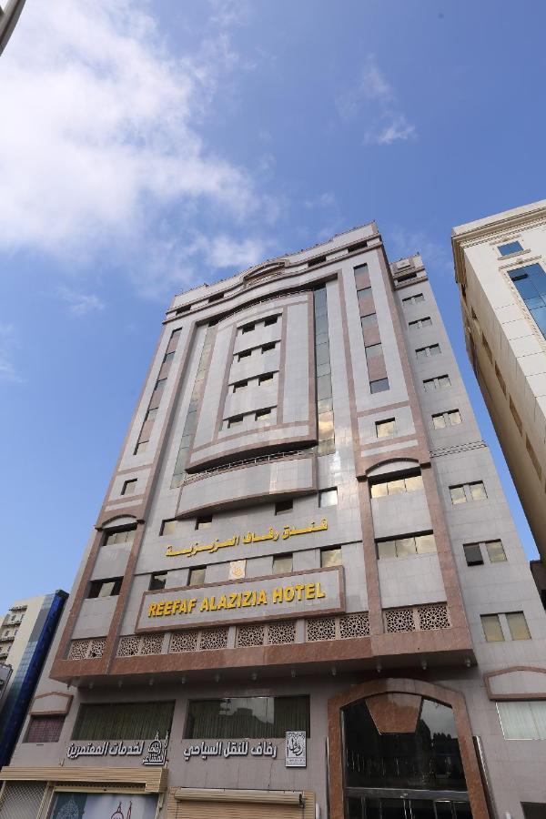מכה Reefaf Alaziziah Hotel מראה חיצוני תמונה